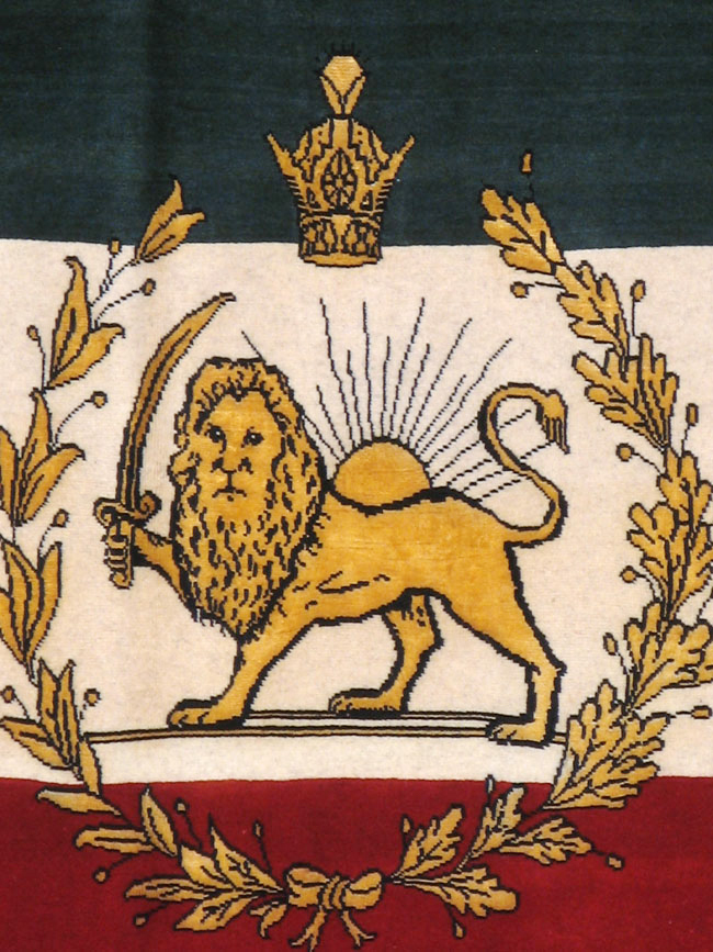 Modern Persian Tabriz Pictorial Flag, No.24190 - Gss