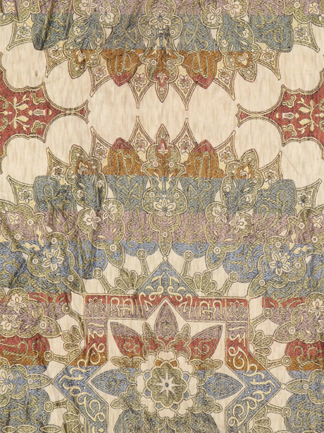 Vintage Indian Textile Kilim, No.24224 - Gss