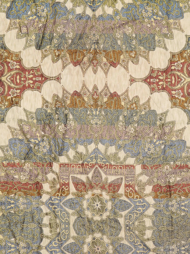 Vintage Indian Textile Kilim, No.24224 - Gss