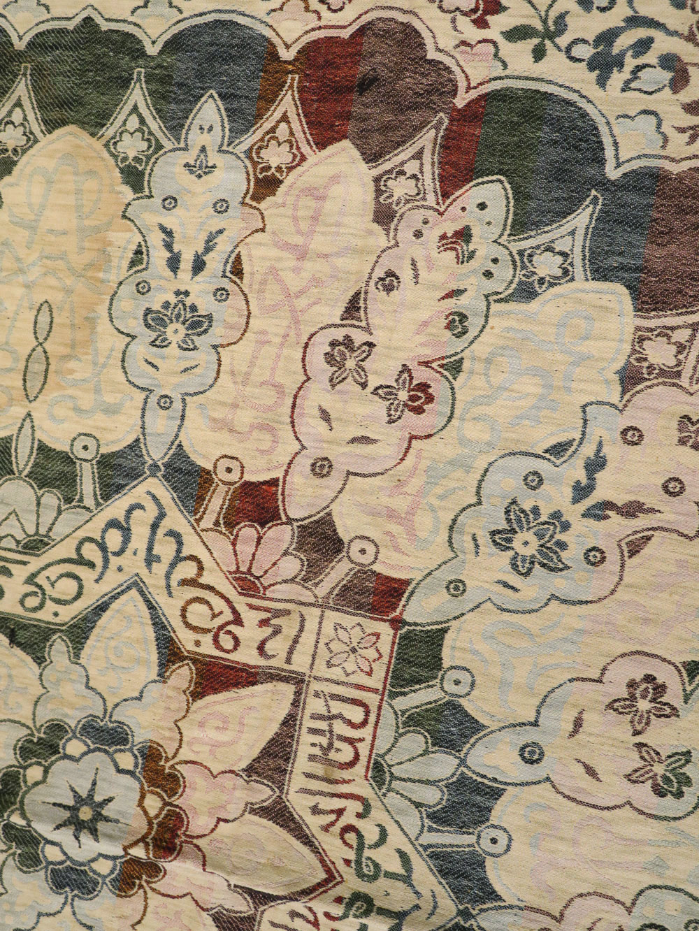 Vintage Indian Textile Kilim, No.24224 - Gss