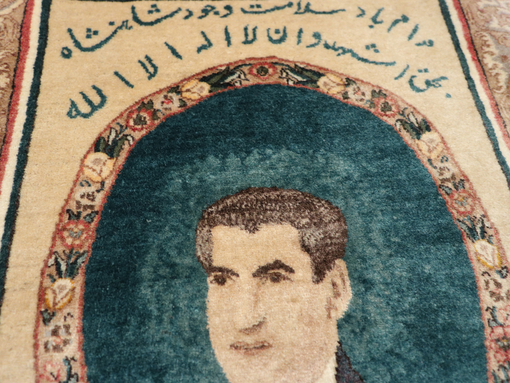 Vintage Persian Tabriz Pictorial Rug, No.24246 - Gss