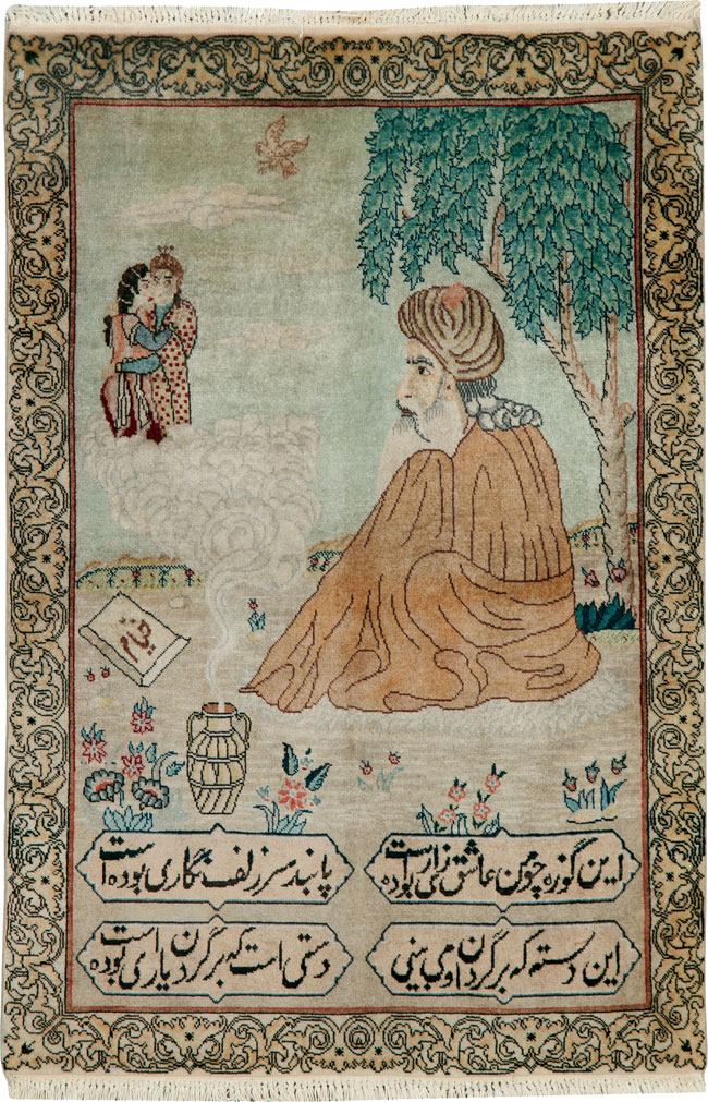 Vintage Persian Tabriz Pictorial Rug, No.24293 - Gss