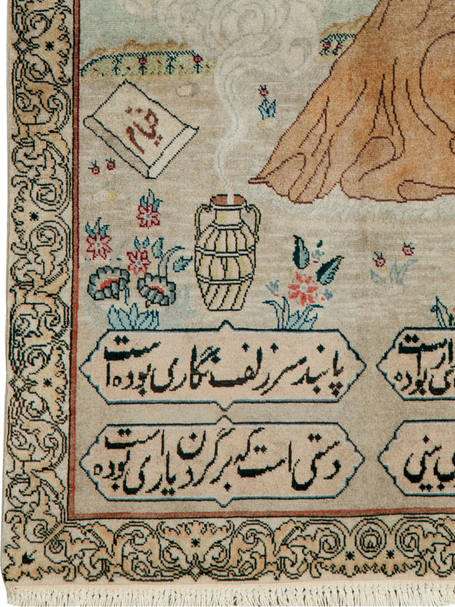 Vintage Persian Tabriz Pictorial Rug, No.24293 - Gss