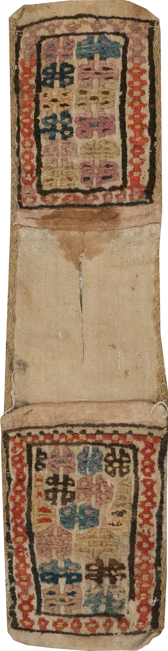 Vintage Persian Saddlebag (Khorjin), No.24354 - Gss