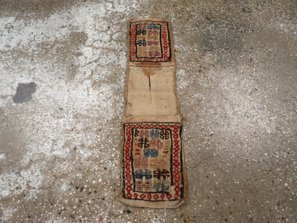 Vintage Persian Saddlebag (Khorjin), No.24354 - Gss