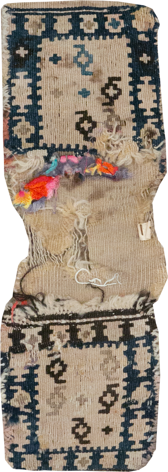 Vintage Persian Saddlebag (Khorjin), No.24356 - Gss
