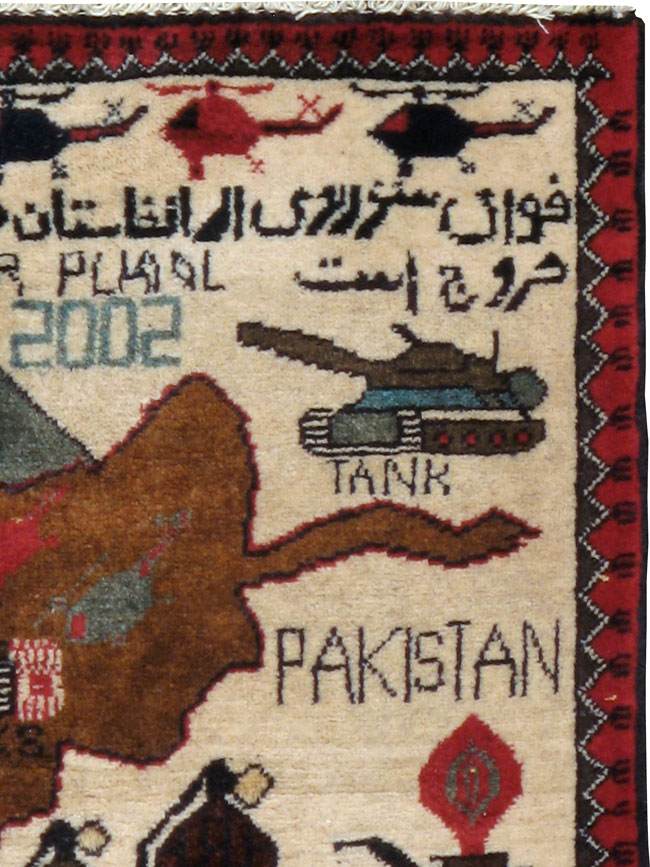 Vintage Afghan Pictorial War Map Rug, No.24430 - Gss