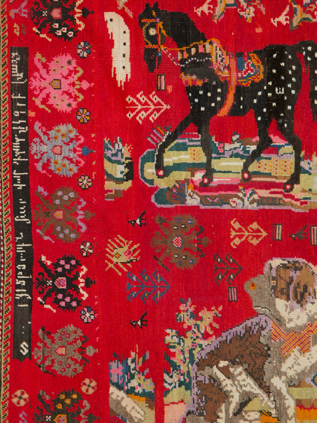 Vintage Caucasian Karabagh Pictorial Accent Rug, No.24487 - Gss