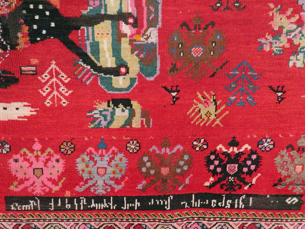 Vintage Caucasian Karabagh Pictorial Accent Rug, No.24487 - Gss