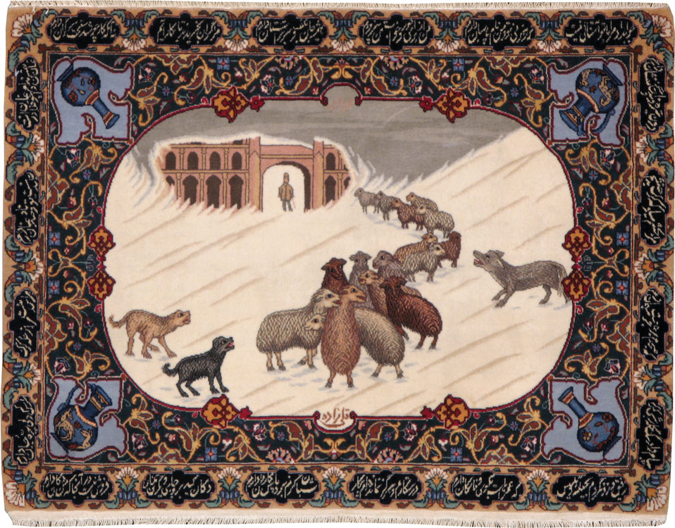 Vintage Persian Tabriz Pictorial Rug, No.24501 - Gss