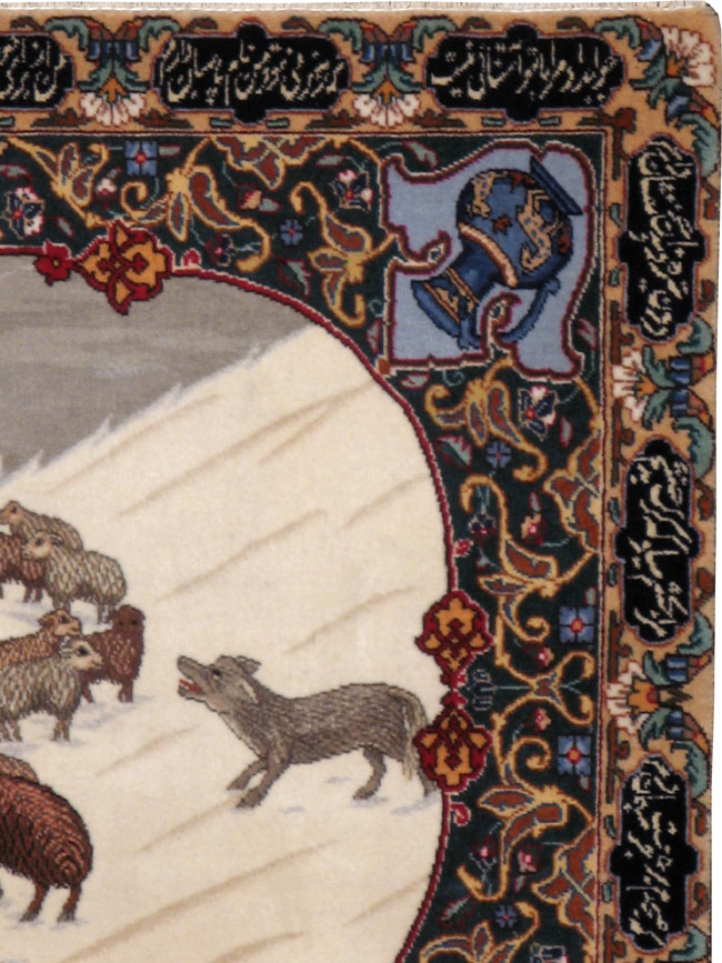 Vintage Persian Tabriz Pictorial Rug, No.24501 - Gss