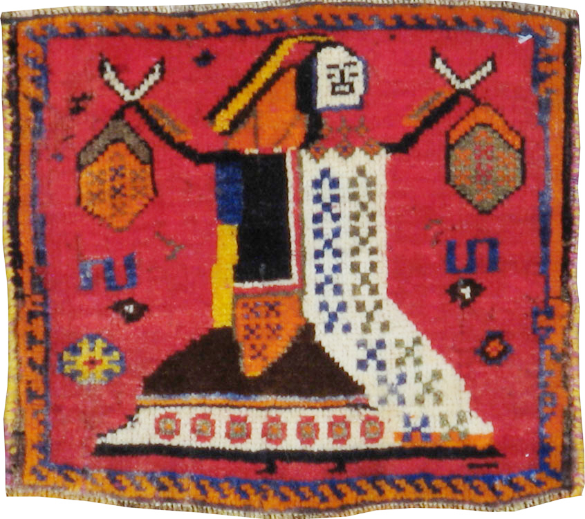 Vintage Persian Shiraz Pictorial Rug, No.24608 - Gss