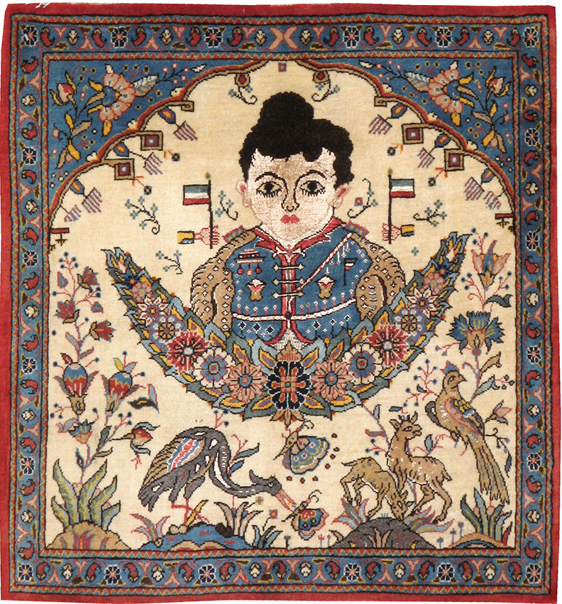 Vintage Persian Kashan Pictorial Rug, No.24614 - Gss