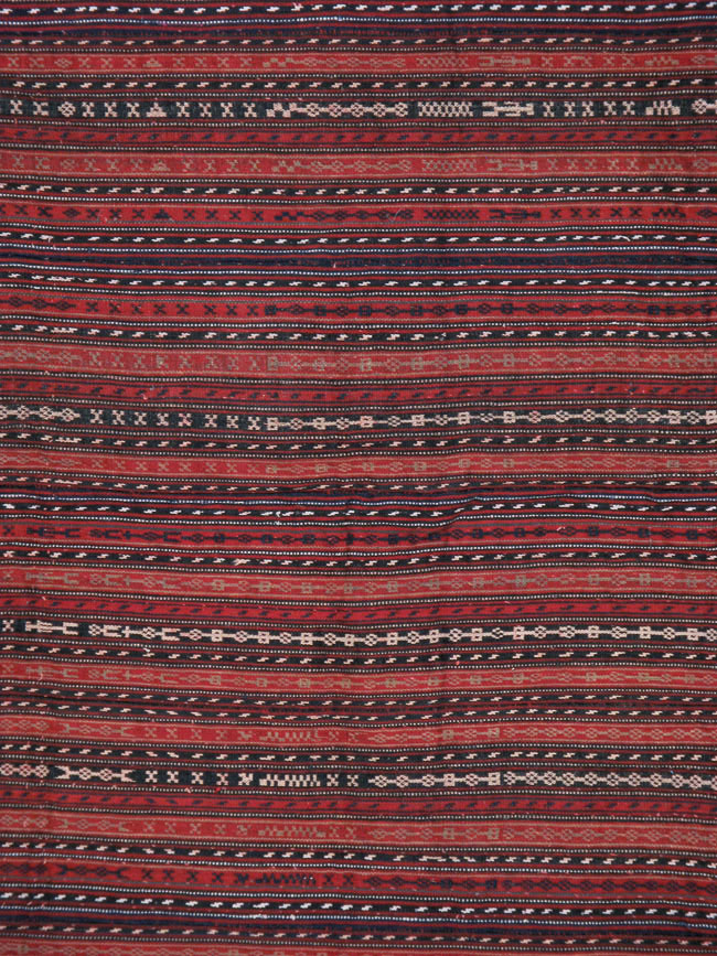 Vintage Persian Lahaf, No.24632 - Gss