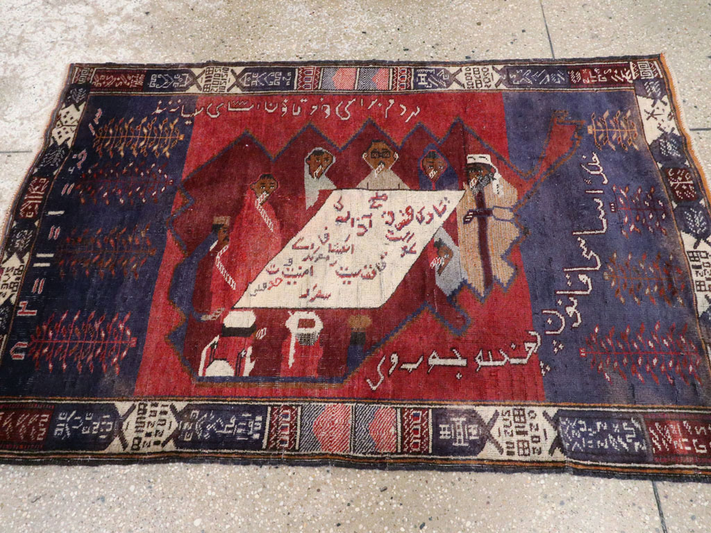 Vintage Persian Baluch Pictorial Rug, No.24702 - Gss