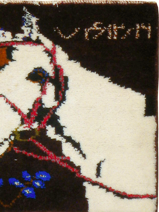 Vintage Persian Baluch Pictorial Rug, No.24892 - Gss