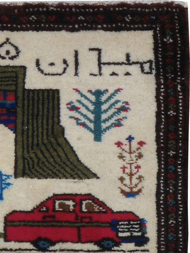 Vintage Persian Baluch Pictorial Rug, No.24893 - Gss