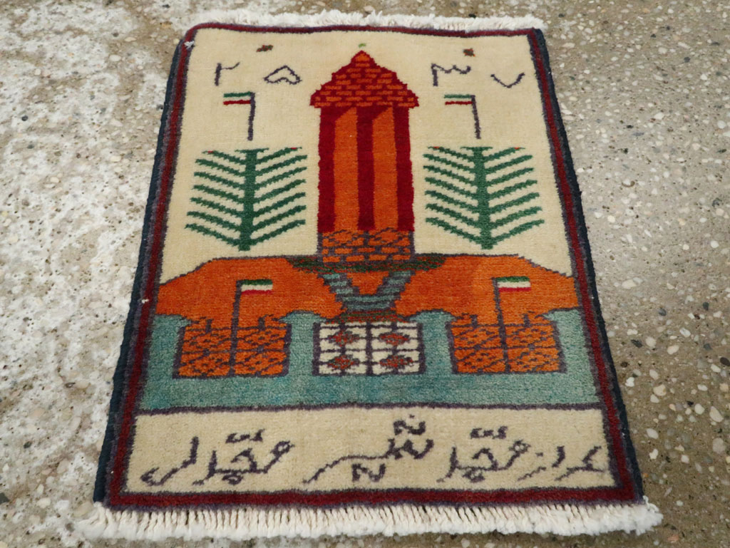 Vintage Persian Baluch Pictorial Rug, No.24894 - Gss