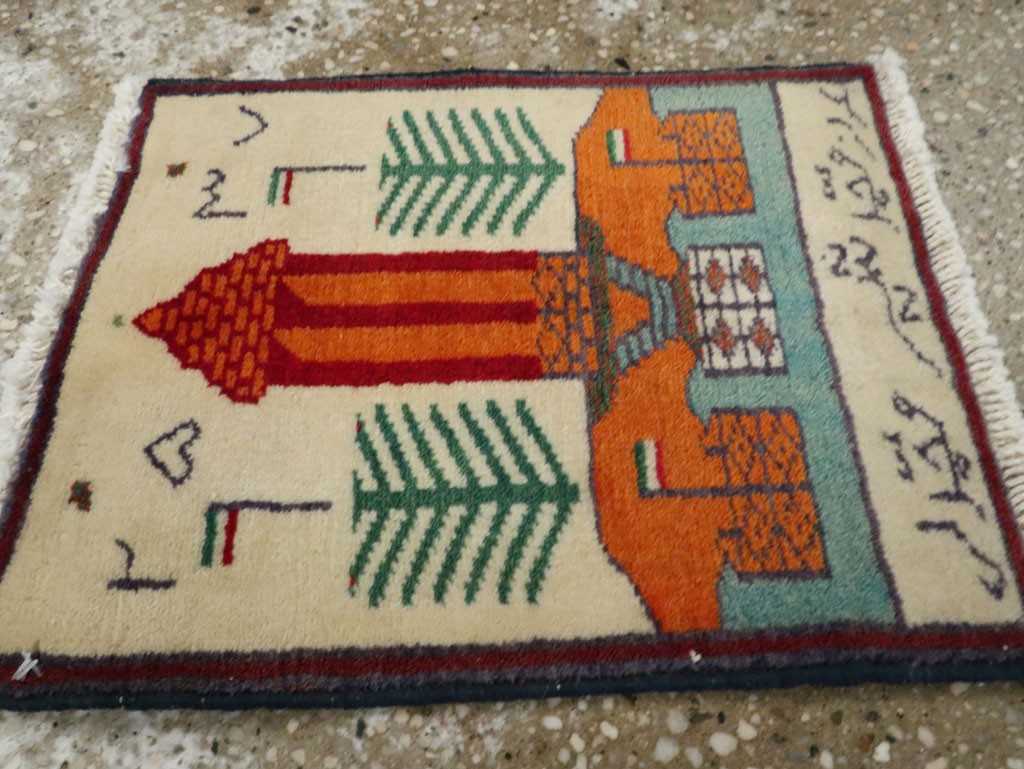 Vintage Persian Baluch Pictorial Rug, No.24894 - Gss
