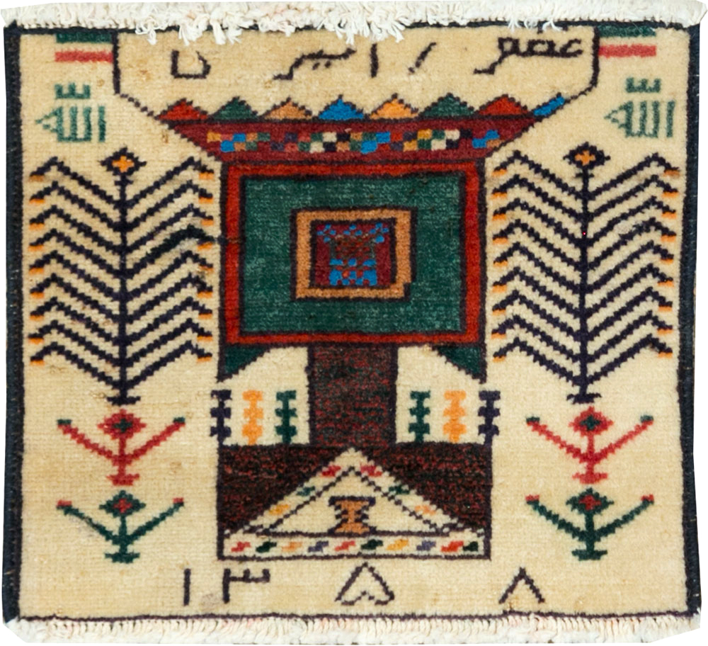 Vintage Persian Baluch Pictorial Rug (Pair: 1 of 2), No.24897 - Gss