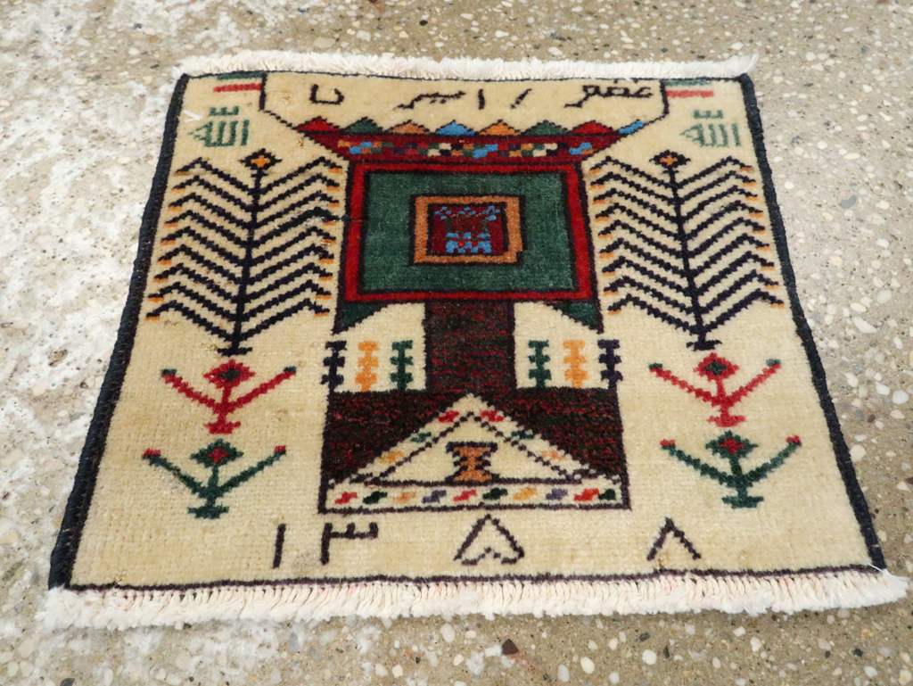 Vintage Persian Baluch Pictorial Rug (Pair: 1 of 2), No.24897 - Gss