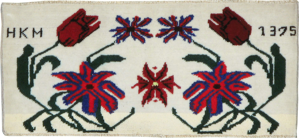 Vintage Persian Baluch Pictorial Rug, No.24900 - Gss