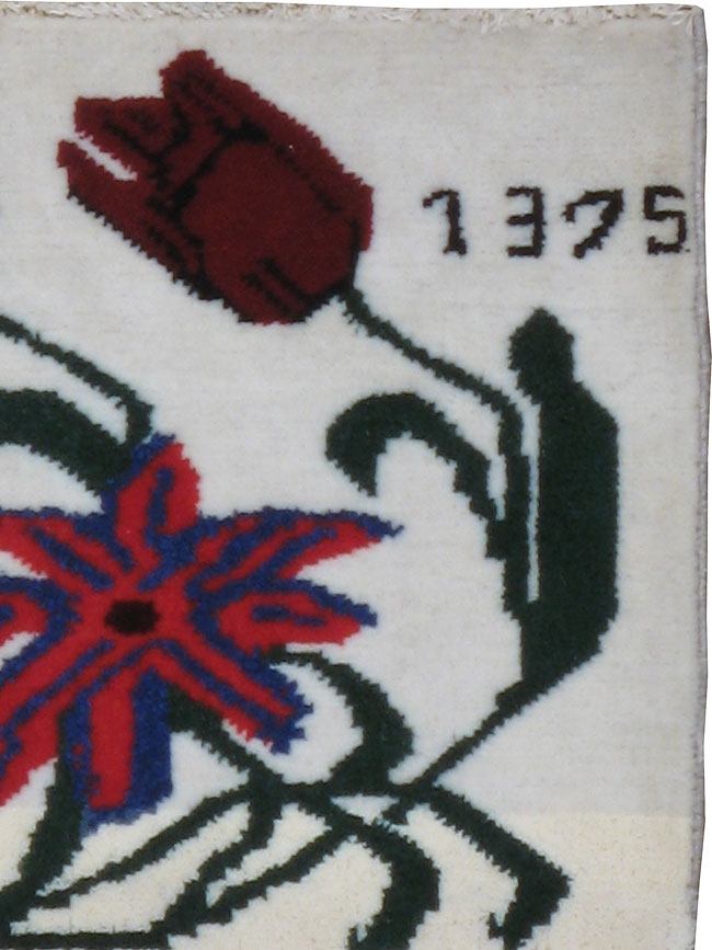 Vintage Persian Baluch Pictorial Rug, No.24900 - Gss