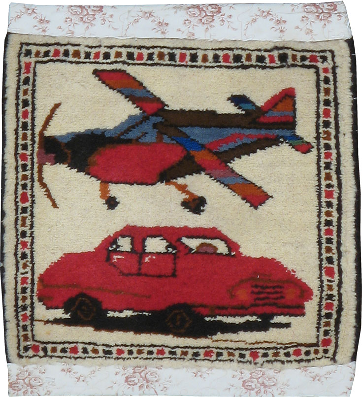 Vintage Persian Baluch Pictorial Rug, No.24901 - Gss