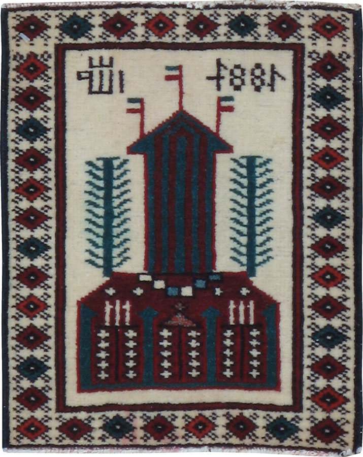 Vintage Persian Baluch Pictorial Rug, No.24903 - Gss