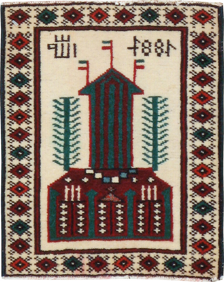 Vintage Persian Baluch Pictorial Rug, No.24903 - Gss
