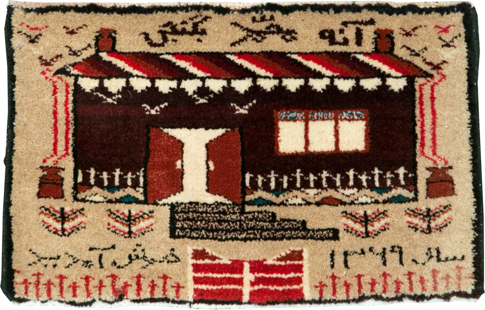Vintage Persian Baluch Pictorial Rug (Pair: 1 of 2), No.24904 - Gss