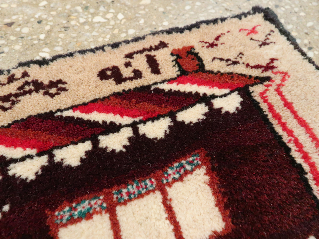 Vintage Persian Baluch Pictorial Rug (Pair: 1 of 2), No.24904 - Gss