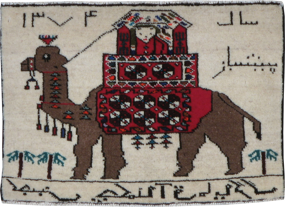 Vintage Persian Baluch Pictorial Rug, No.24906 - Gss