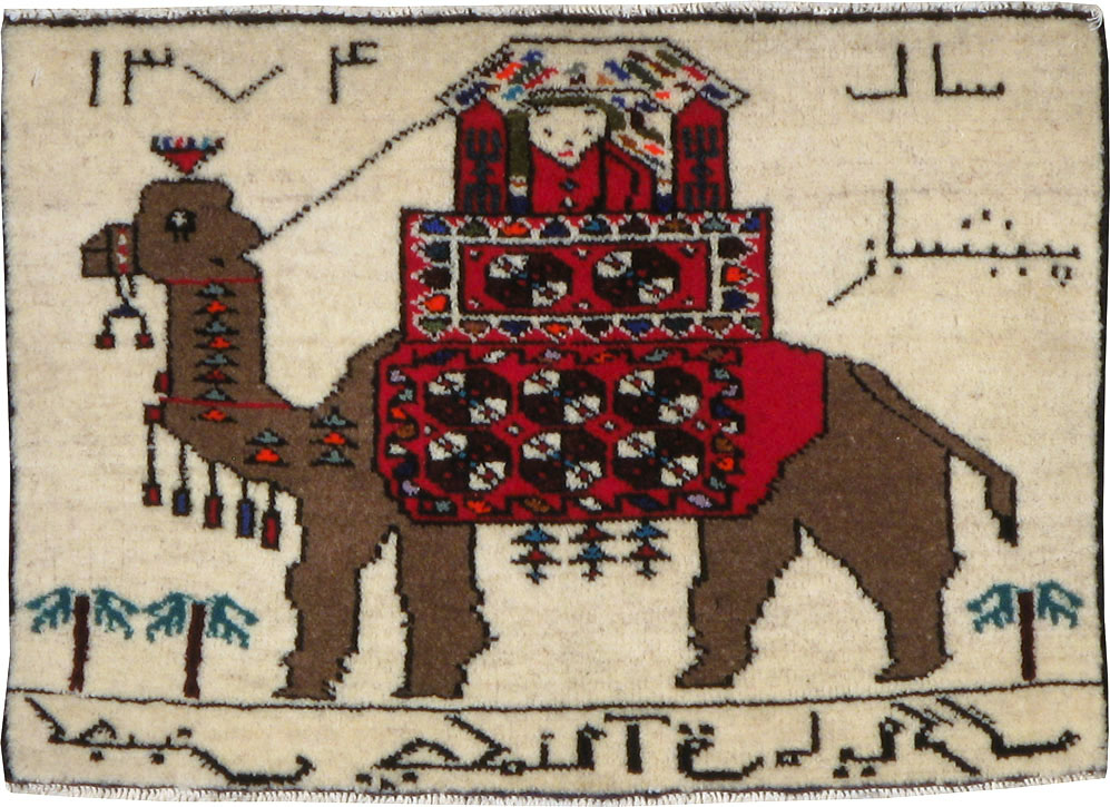 Vintage Persian Baluch Pictorial Rug, No.24906 - Gss