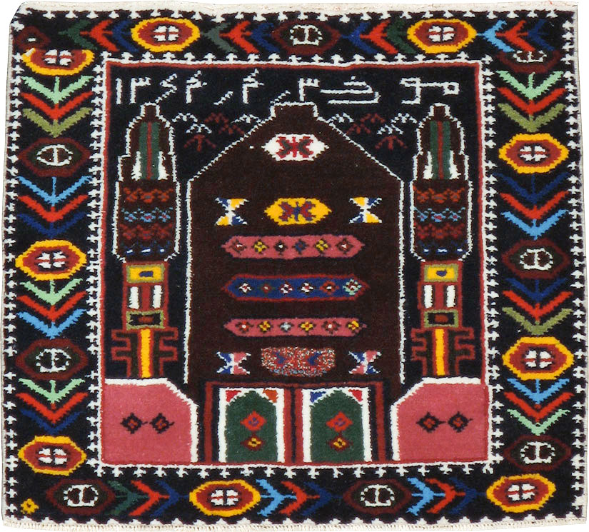 Vintage Persian Baluch Pictorial Rug, No.24912 - Gss