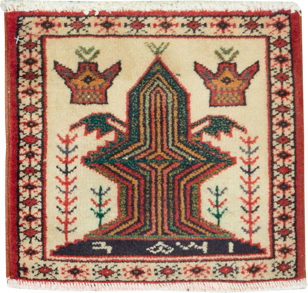 Vintage Persian Pictorial Baluch Rug (Pair: 2 of 2), No.24917 - Gss