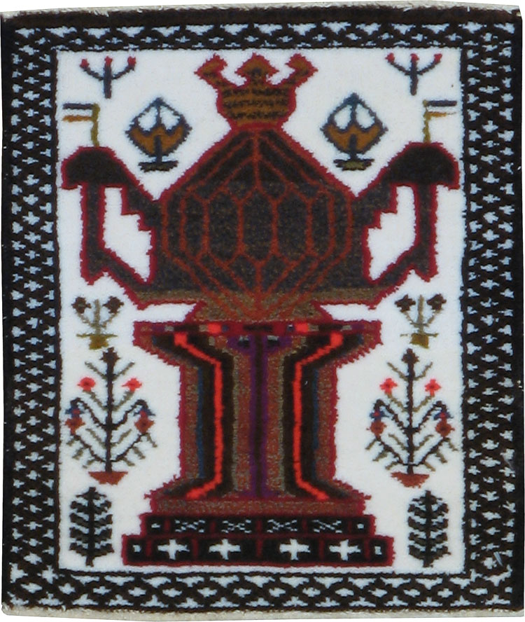 Vintage Persian Baluch Pictorial Rug, No.24918 - Gss