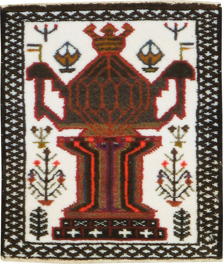 Vintage Persian Baluch Pictorial Rug, No.24918 - Gss