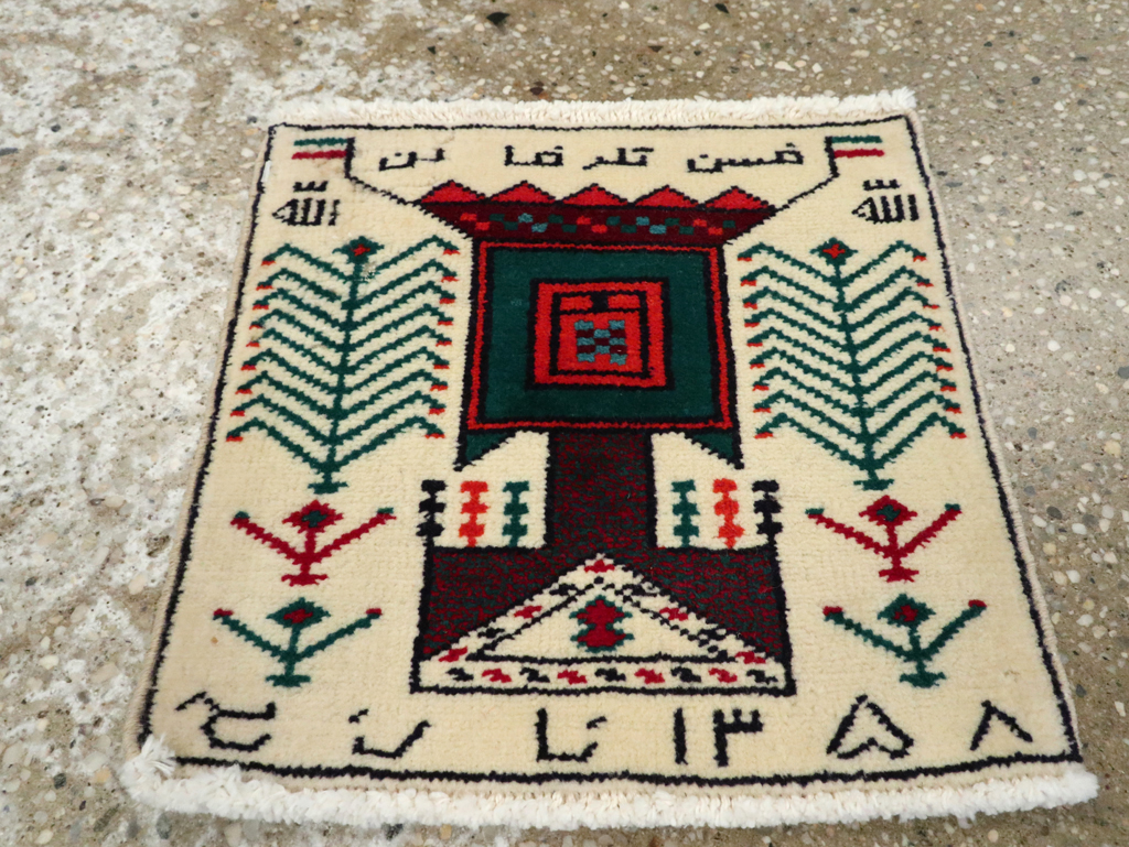 Vintage Persian Baluch Pictorial Rug (Pair: 2 of 2), No.24919 - Gss