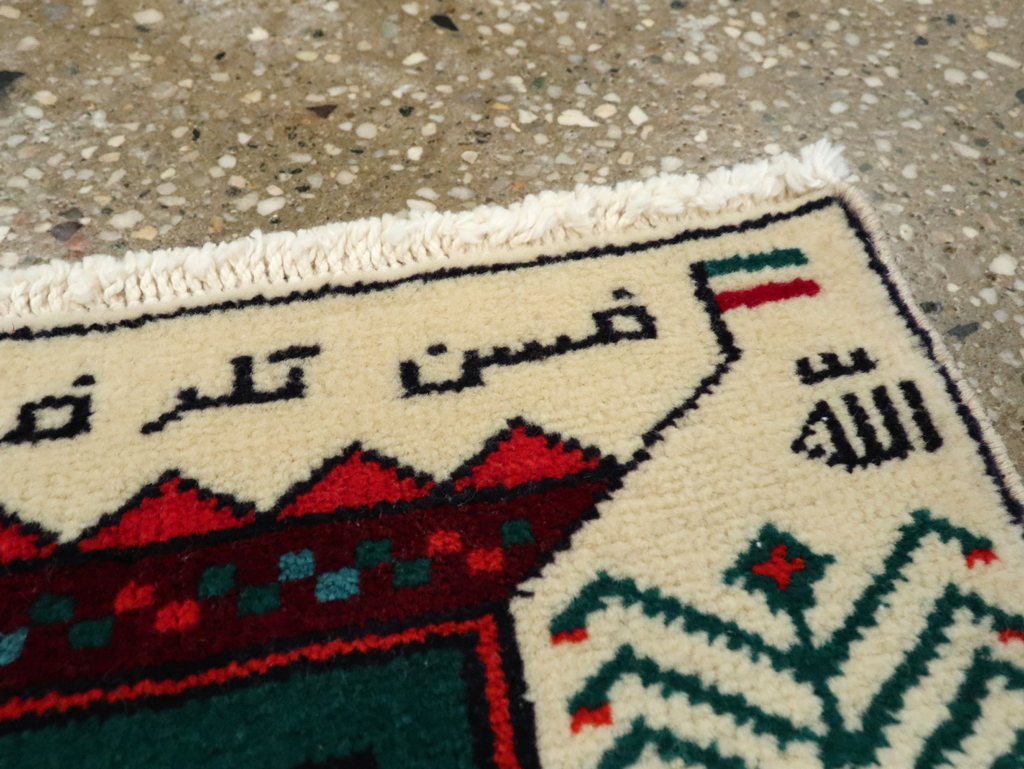 Vintage Persian Baluch Pictorial Rug (Pair: 2 of 2), No.24919 - Gss