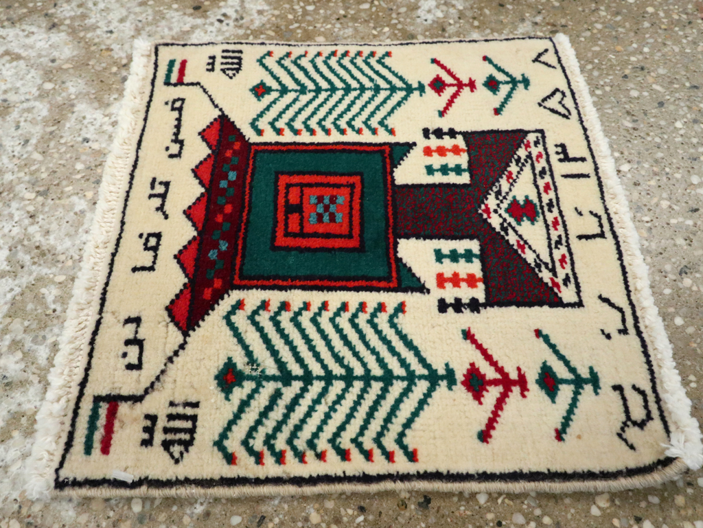 Vintage Persian Baluch Pictorial Rug (Pair: 2 of 2), No.24919 - Gss