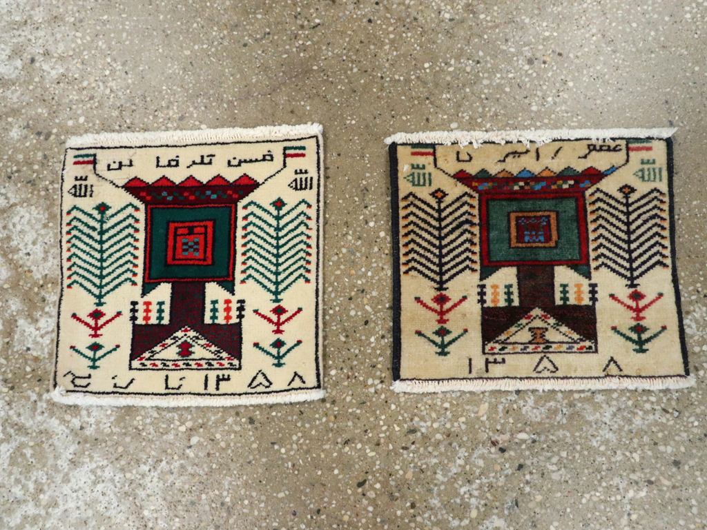 Vintage Persian Baluch Pictorial Rug (Pair: 2 of 2), No.24919 - Gss