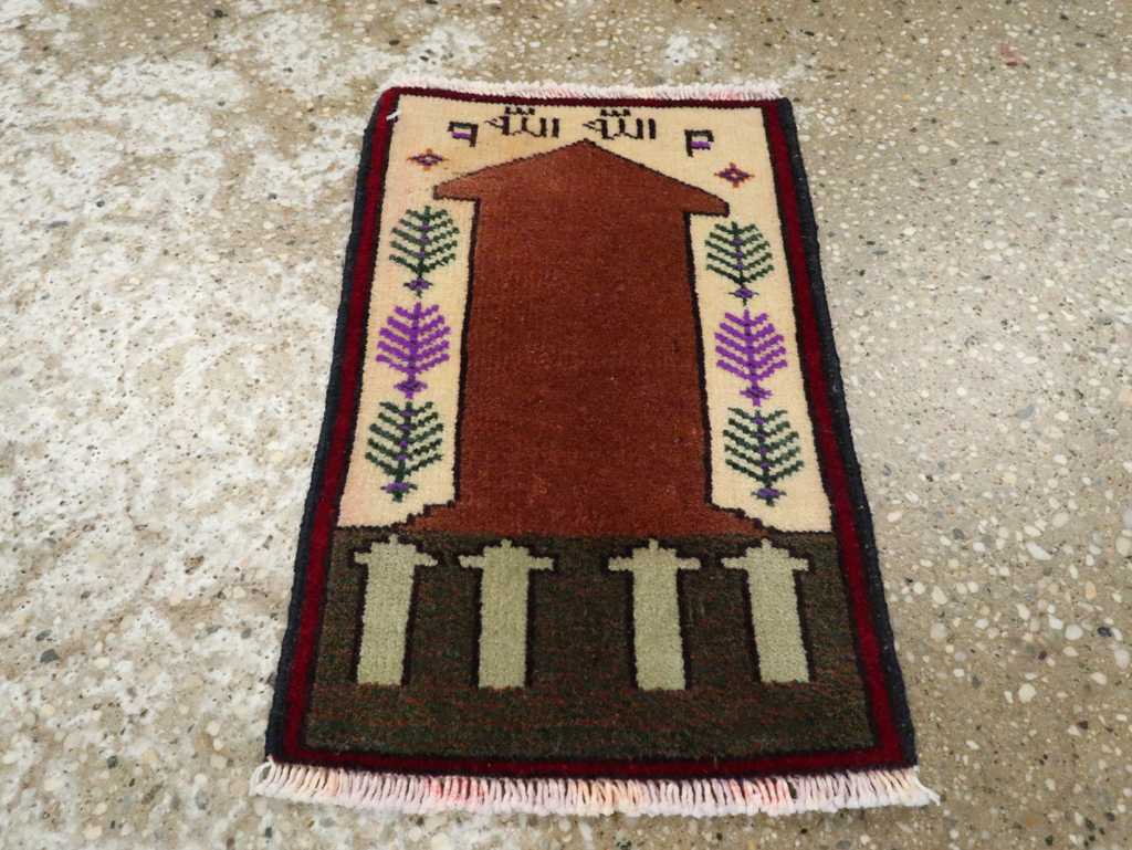 Vintage Persian Pictorial Baluch Rug (Pair: 1 of 2), No.24920 - Gss