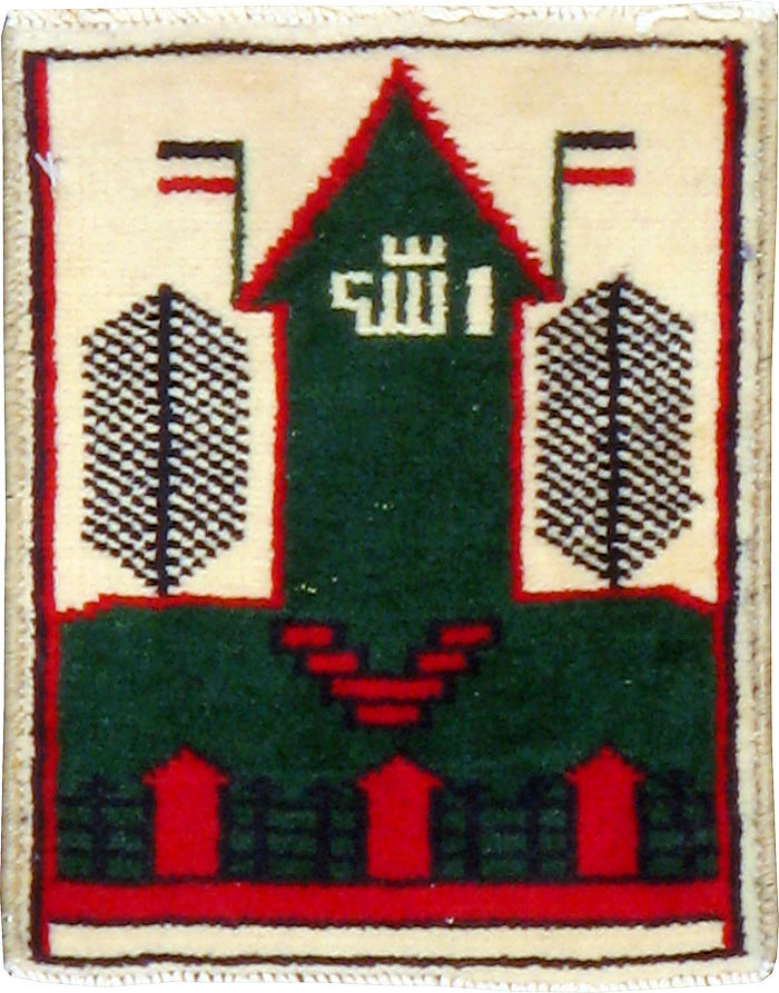 Vintage Persian Baluch Pictorial Rug, No.24922 - Gss