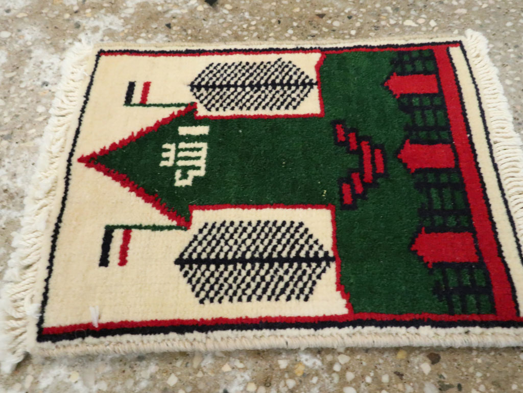 Vintage Persian Baluch Pictorial Rug, No.24922 - Gss