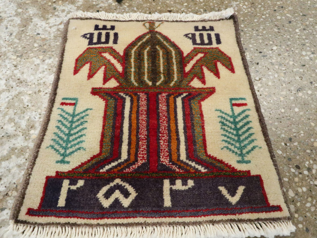Vintage Persian Baluch Pictorial Rug, No.24924 - Gss