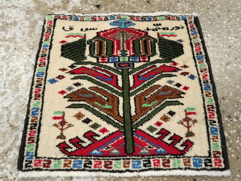 Vintage Persian Baluch Pictorial Rug, No.24934 - Gss