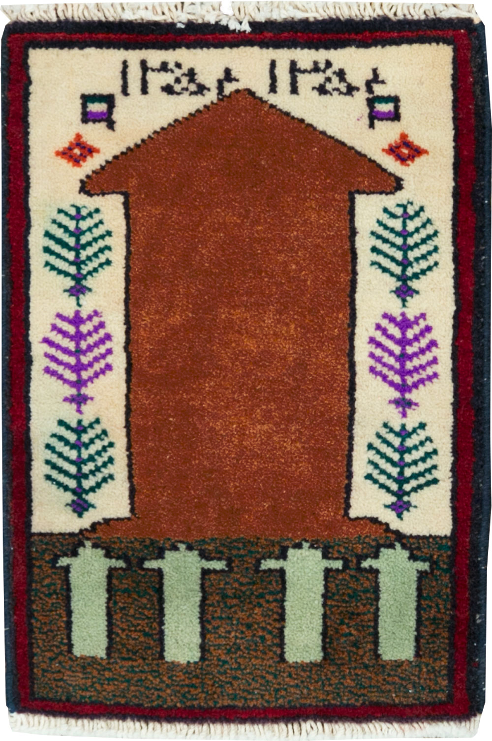 Vintage Persian Pictorial Baluch Rug (Pair: 2 of 2), No.24936 - Gss