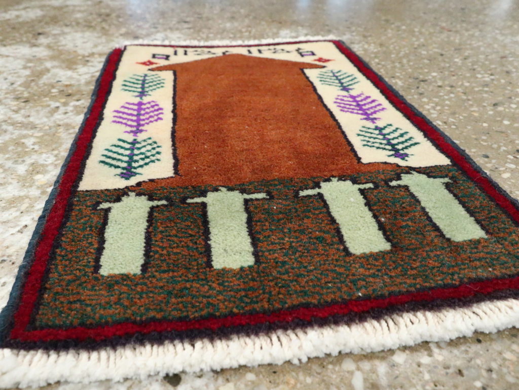 Vintage Persian Pictorial Baluch Rug (Pair: 2 of 2), No.24936 - Gss
