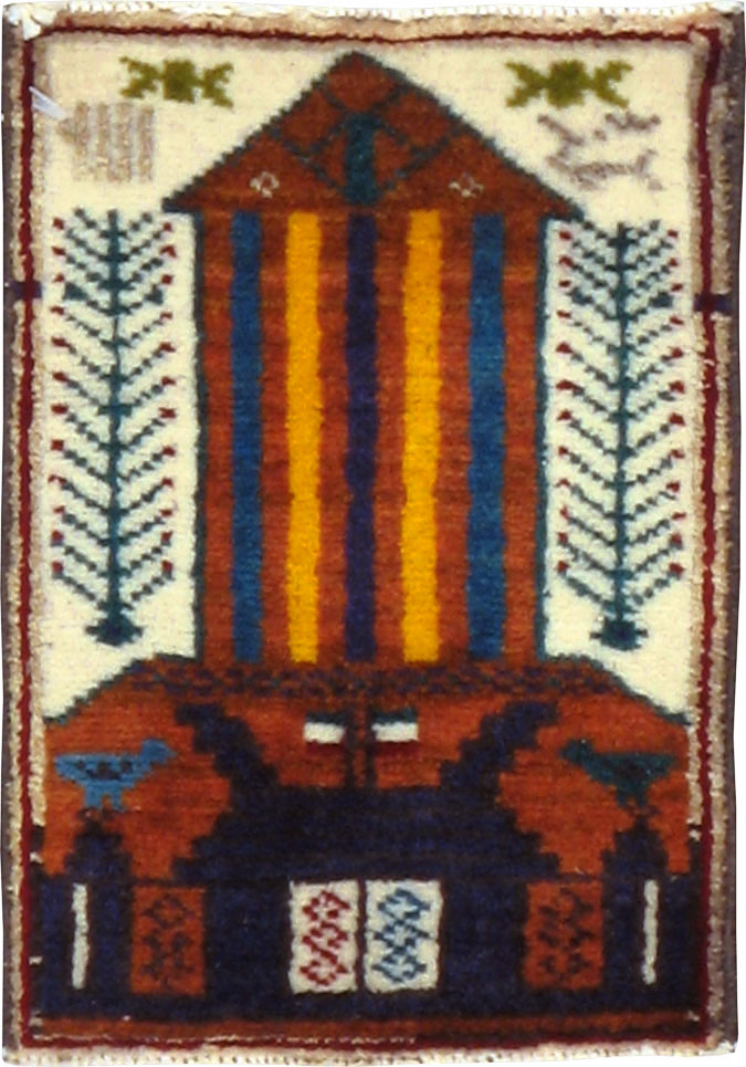 Vintage Persian Baluch Pictorial Rug, No.24937 - Gss